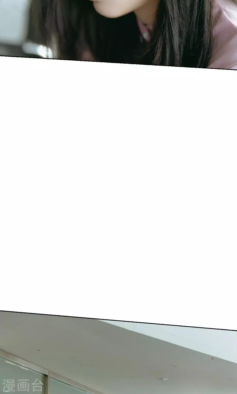 第57话 欧氏，欧洛熙？-第58话