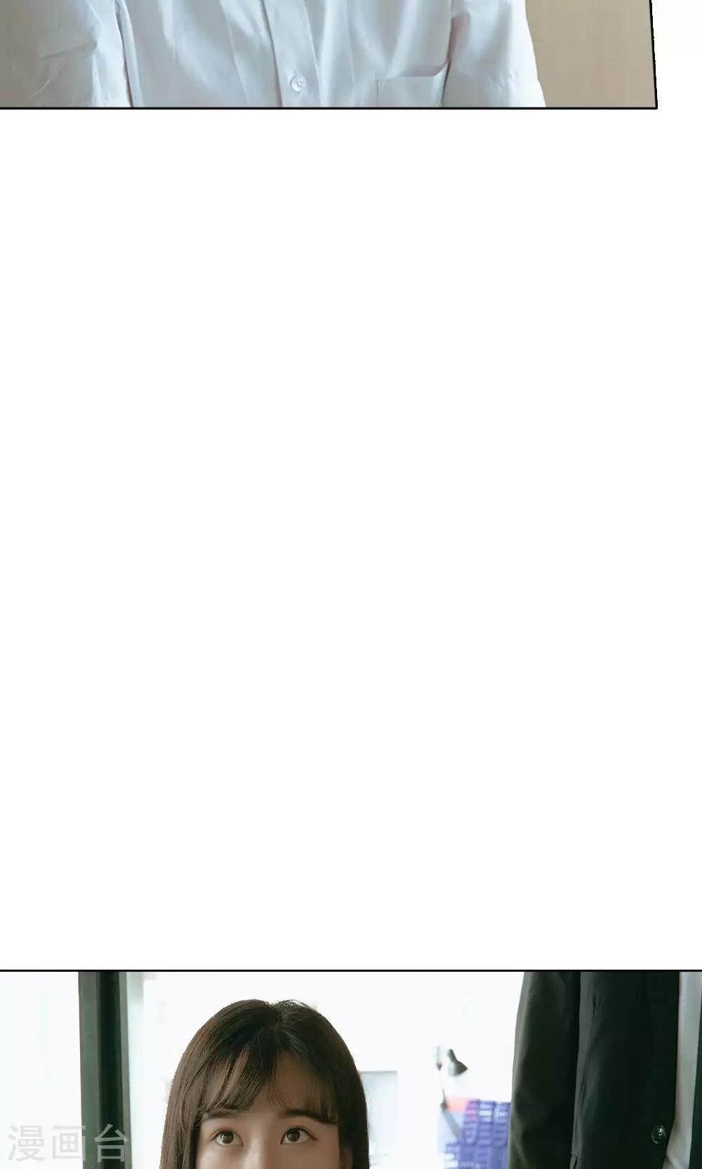 第57话 欧氏，欧洛熙？-第58话