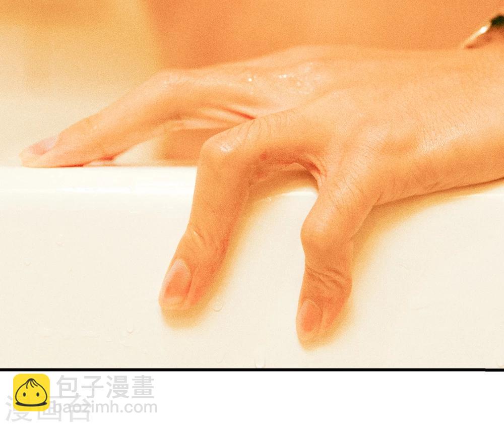 第7话 不打扰处男之夜了-第8话