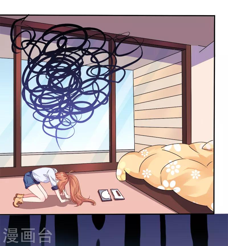 第18话 亲自教导-第18话