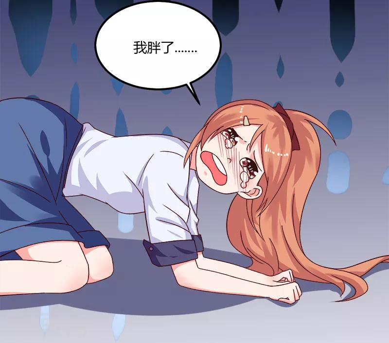 第18话 亲自教导-第18话