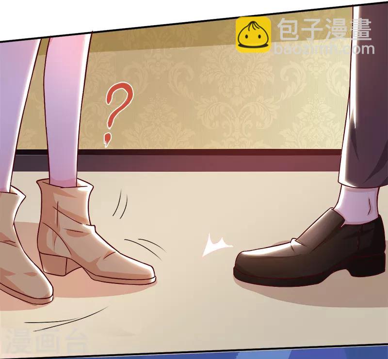 第18话 亲自教导-第18话