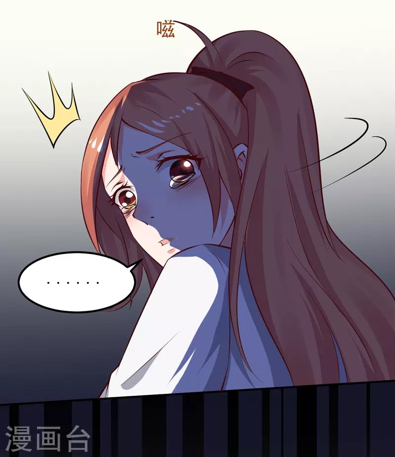 第22话 谁来救救我-第22话