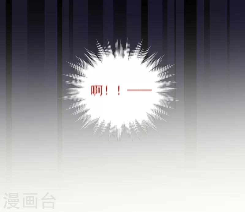 第22话 谁来救救我-第22话