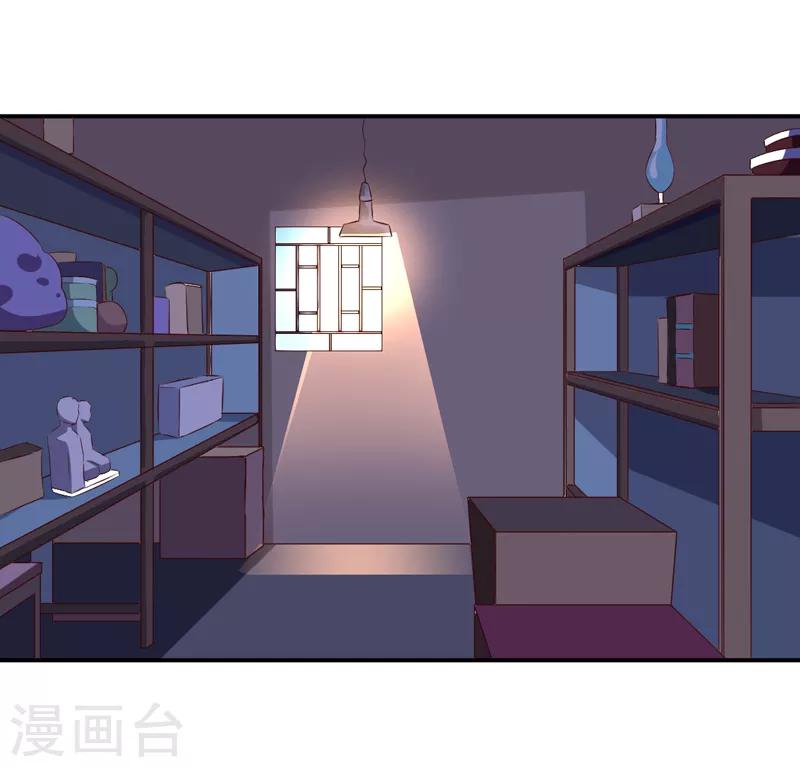 第22话 谁来救救我-第22话