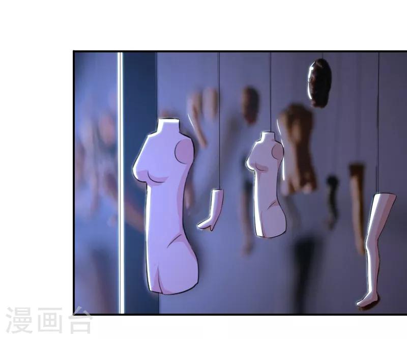 第22话 谁来救救我-第22话