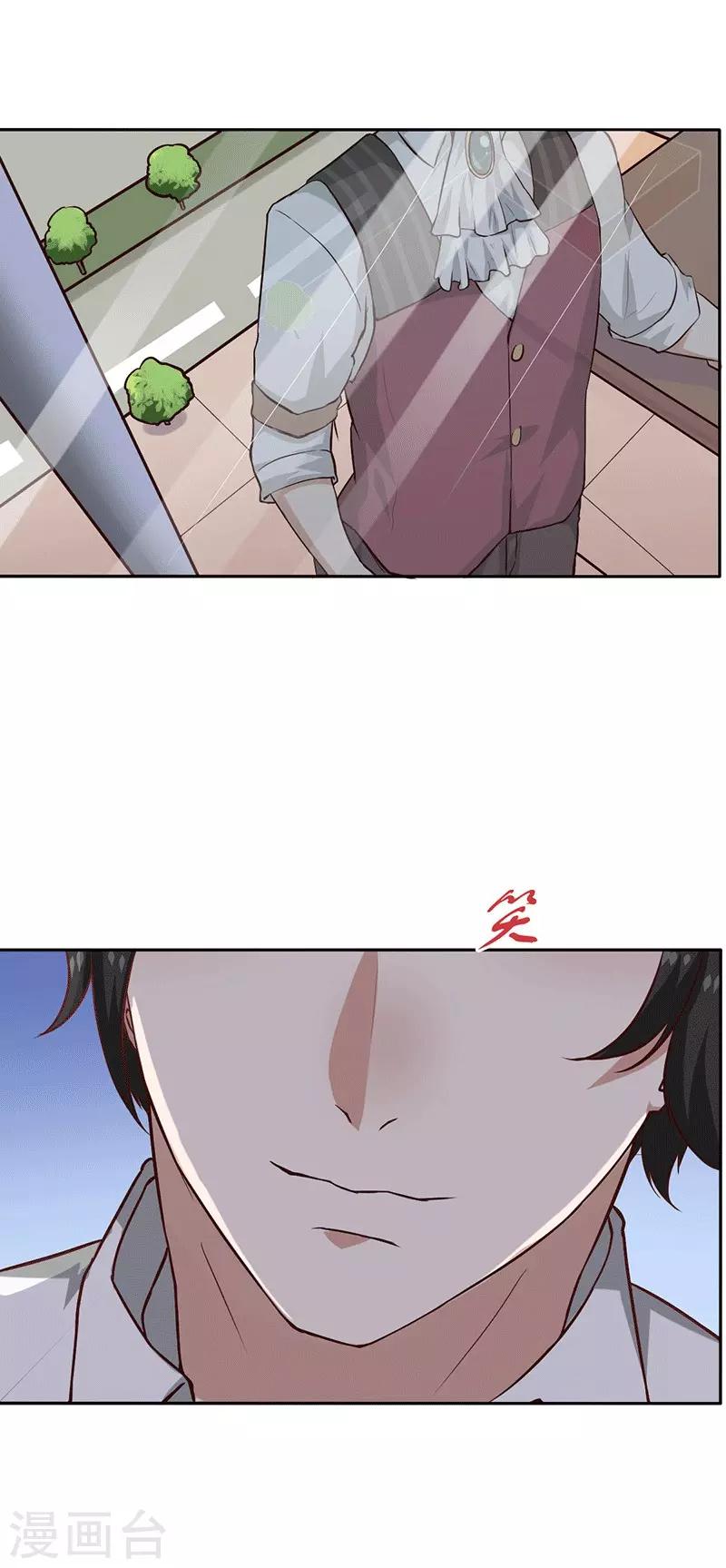 第4话 最好的魔术老师，那是谁？-第4话