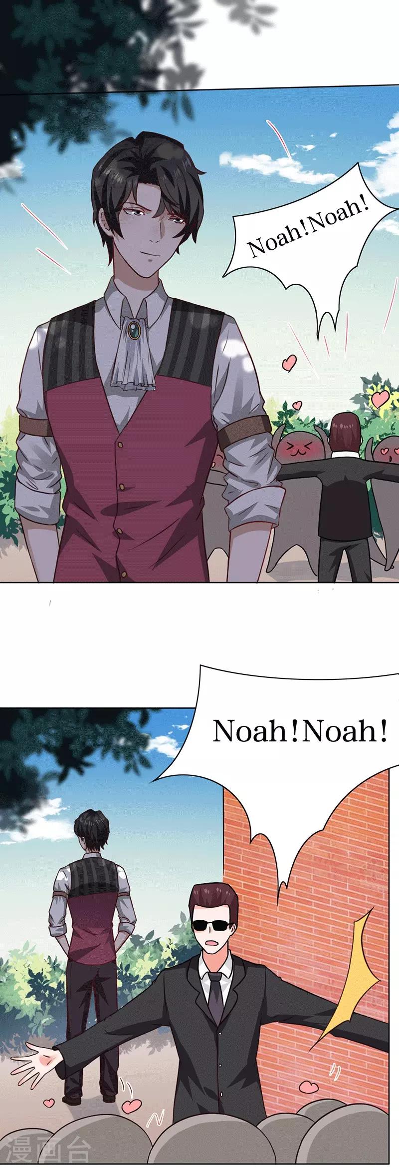 第4话 最好的魔术老师，那是谁？-第4话