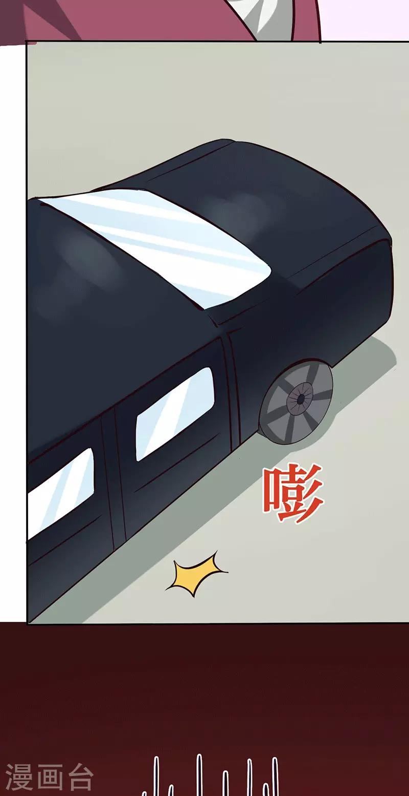 第4话 最好的魔术老师，那是谁？-第4话