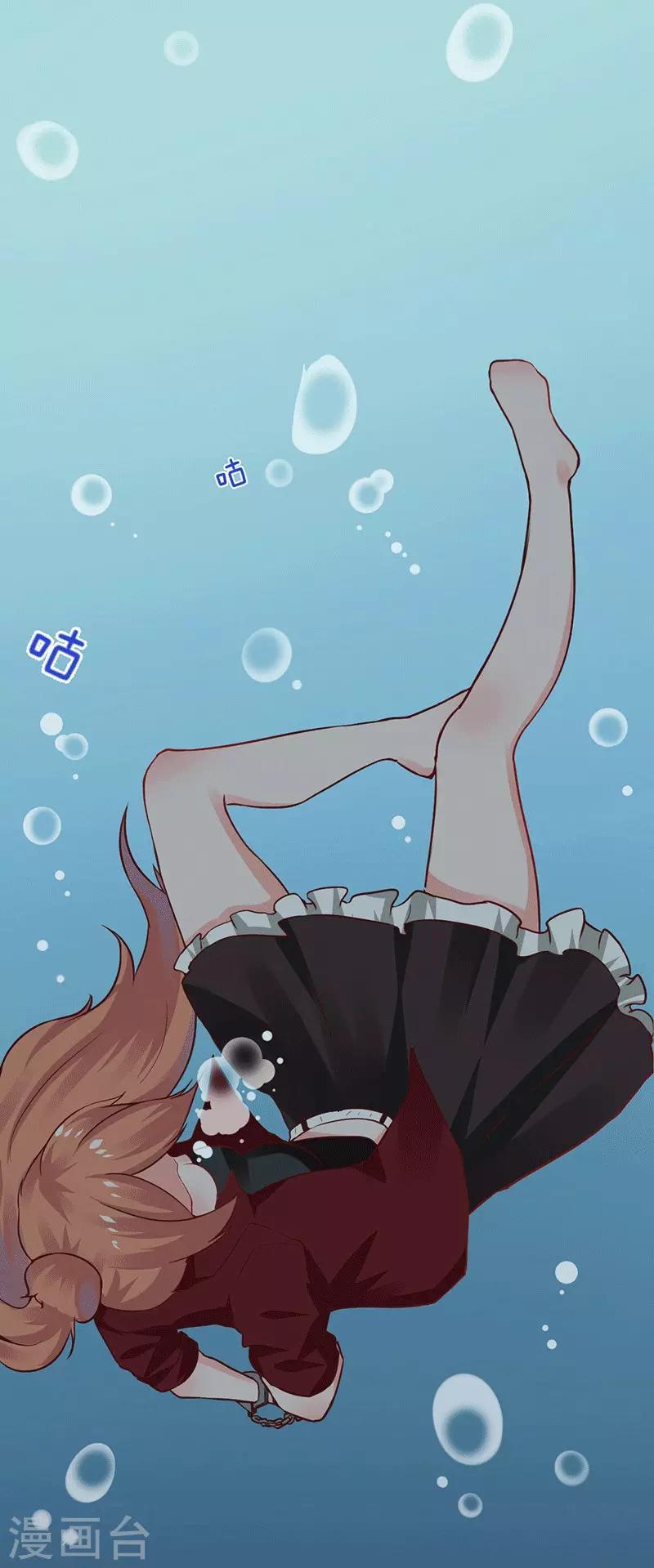 第4话 最好的魔术老师，那是谁？-第4话