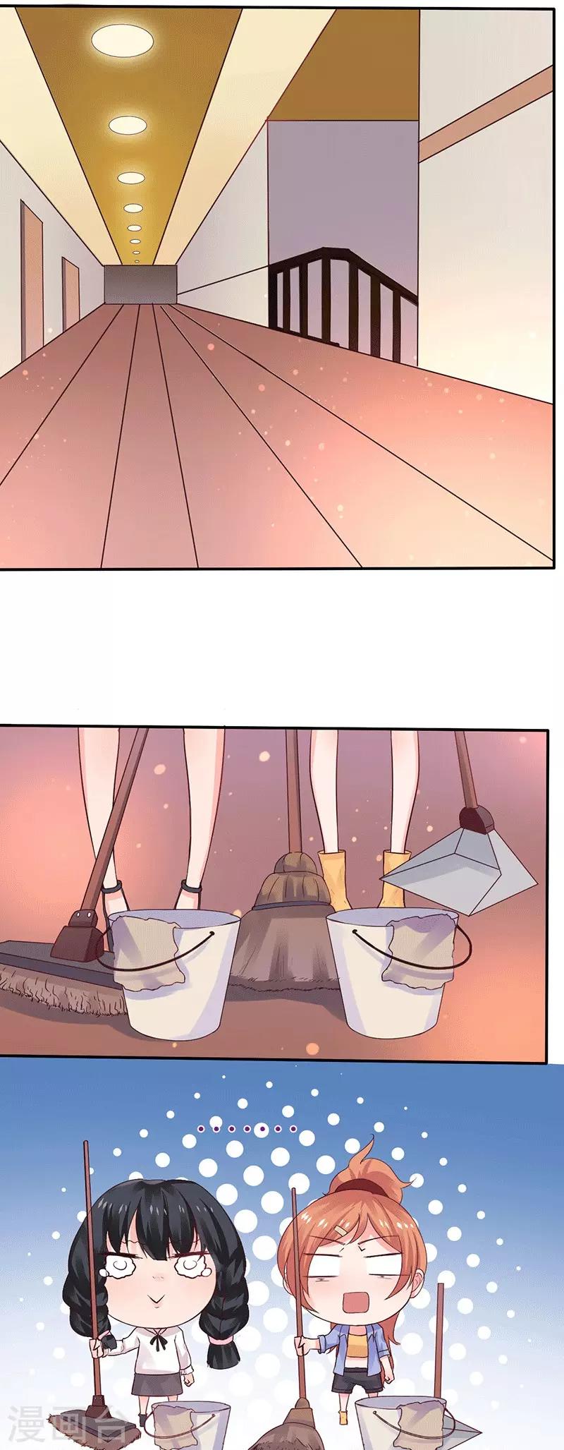 第8话 给你个机会-第8话