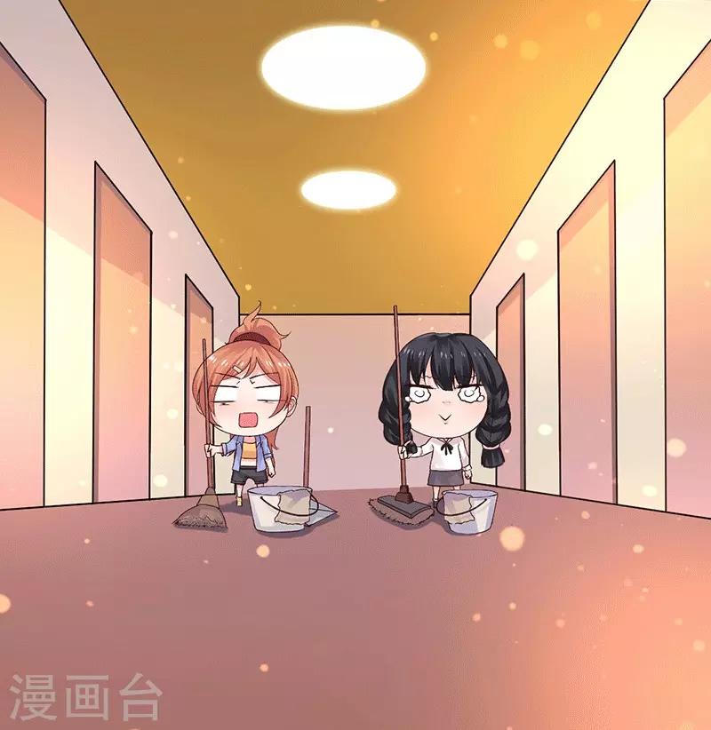 第8话 给你个机会-第8话