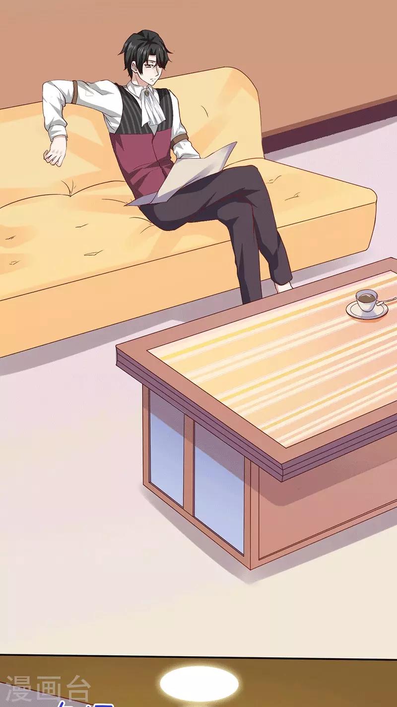 第8话 给你个机会-第8话