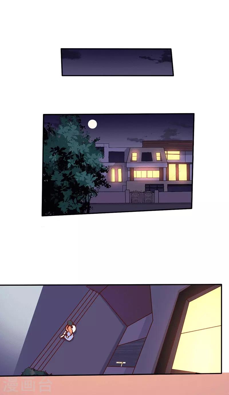 第10话 不成功便成仁-第10话