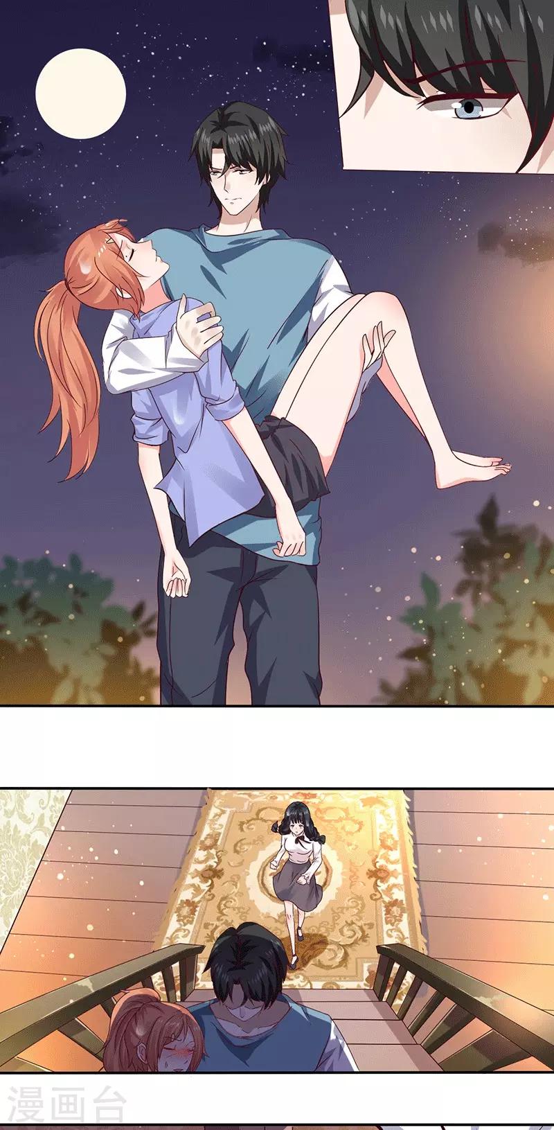 第10话 不成功便成仁-第10话