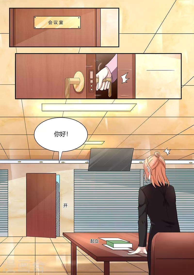 第14话 逃过一劫-第14话