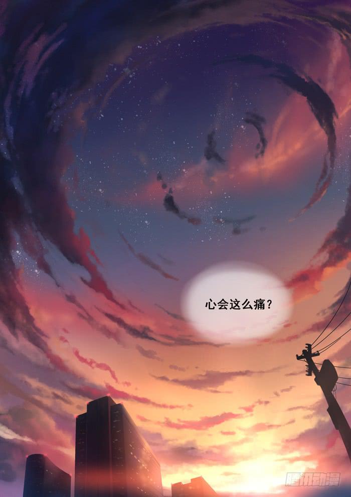 第12刻 替身-第14话