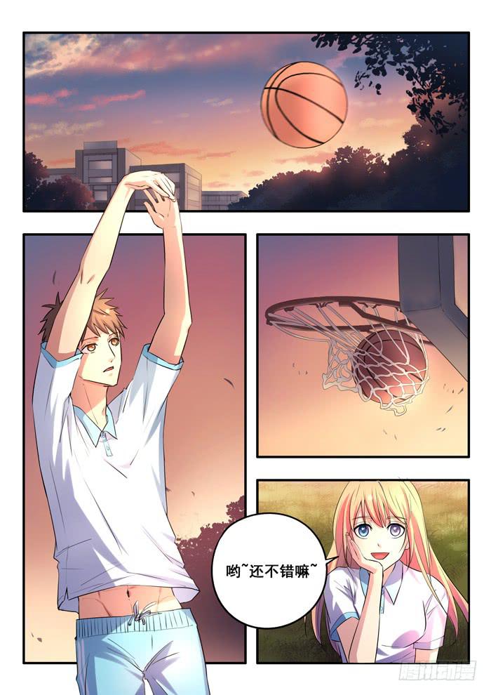 第12刻 替身-第14话