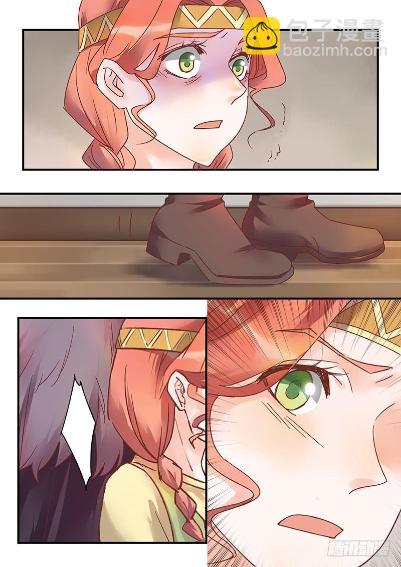 第133刻 死灰复燃-第136话