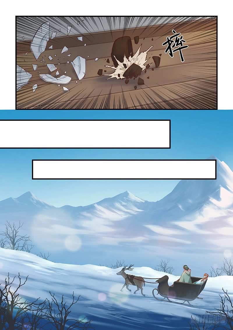 第133刻 死灰复燃-第136话