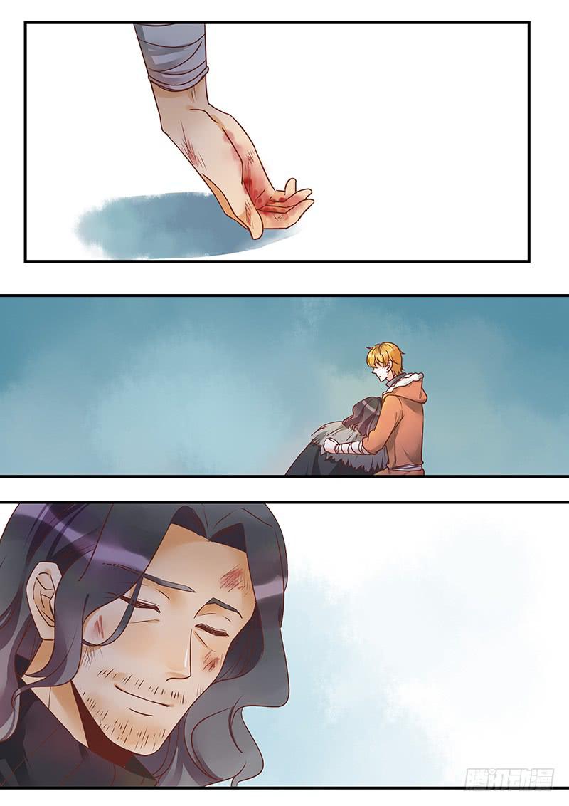 第137刻 拜托你们了-第140话