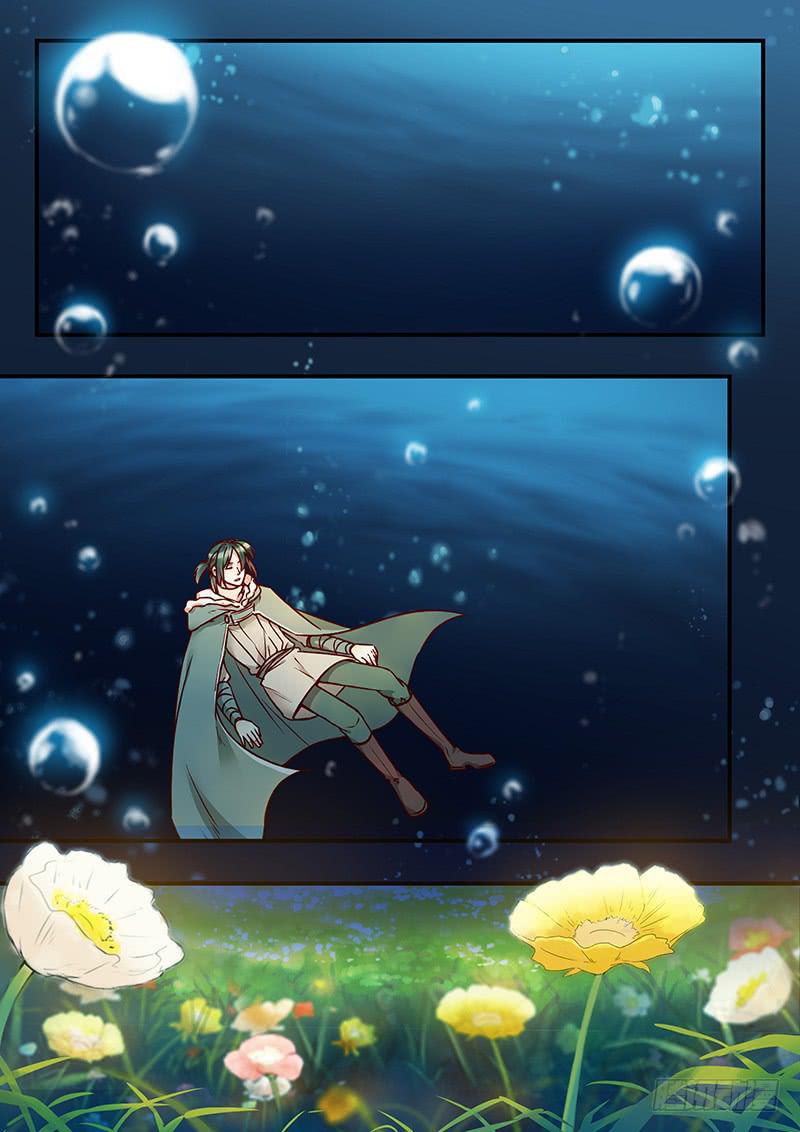 第141刻 枒和紫萝-第144话