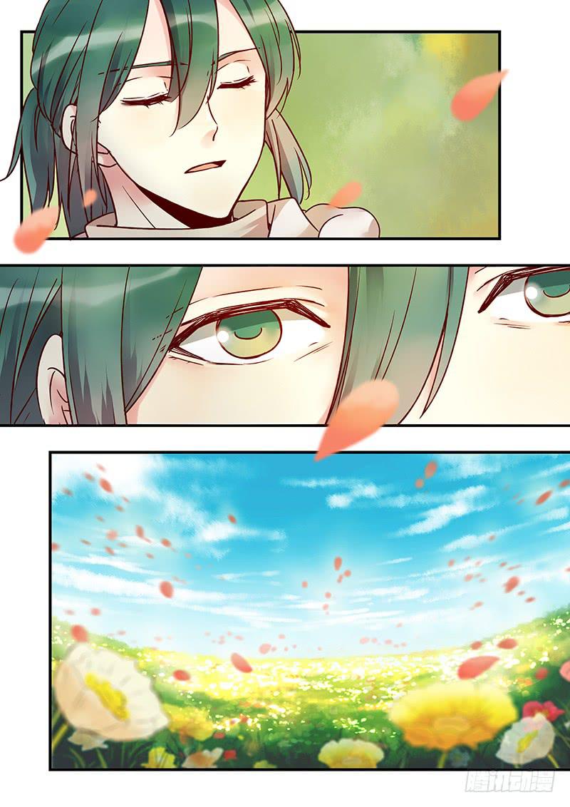 第141刻 枒和紫萝-第144话