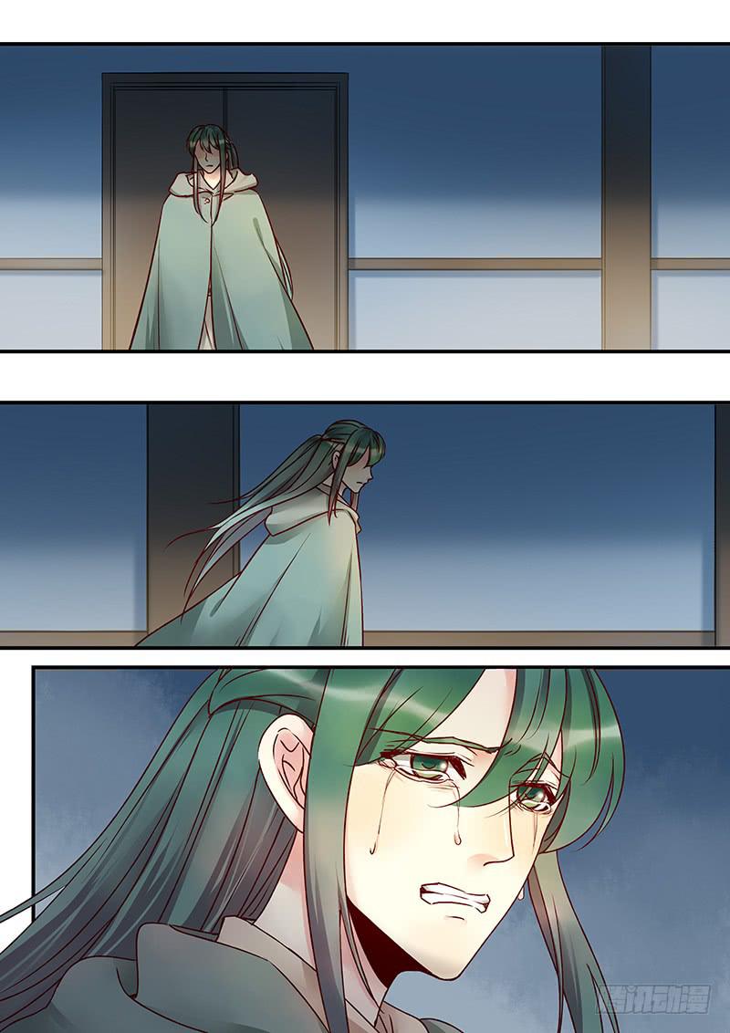 第145刻 孽-第148话