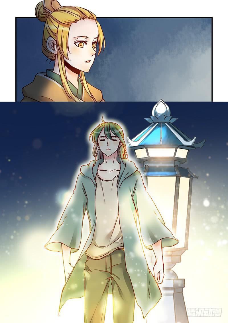 第147刻 反击-第150话