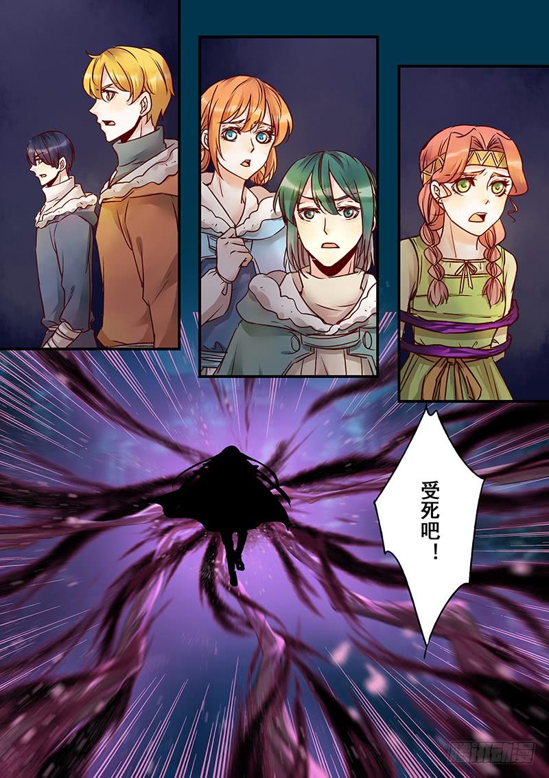 第147刻 反击-第150话