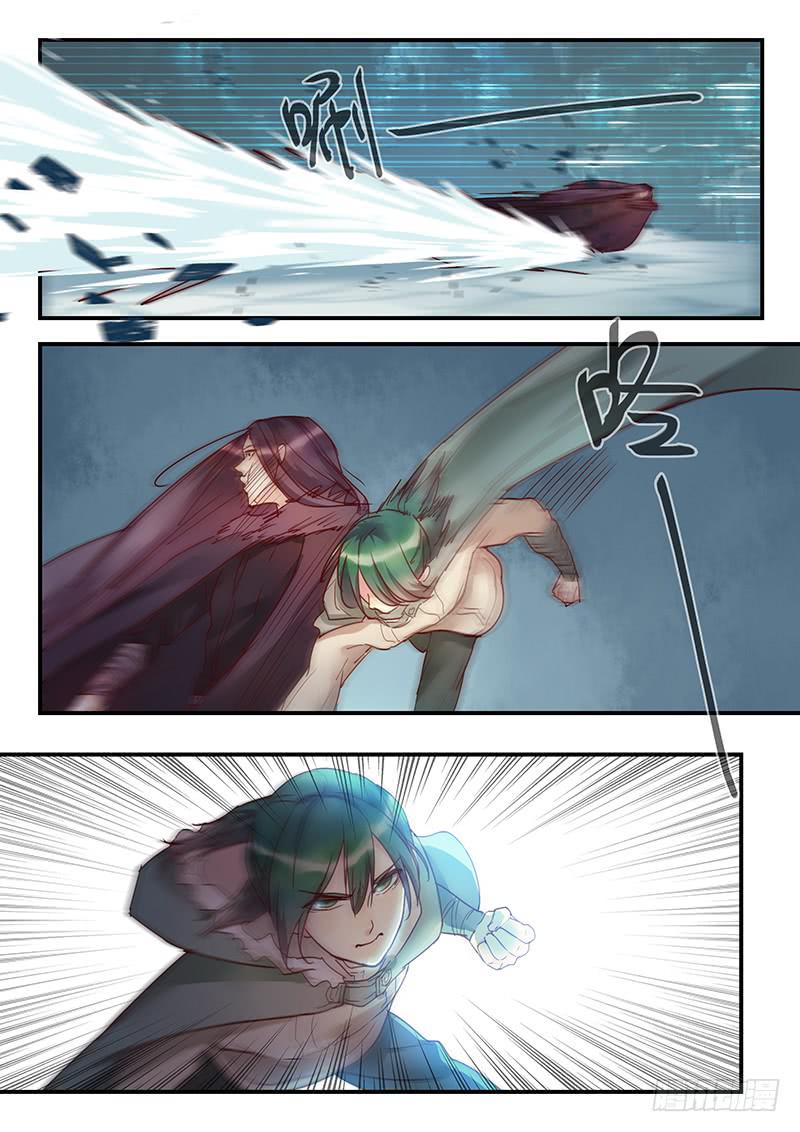 第151刻 觉醒-第154话