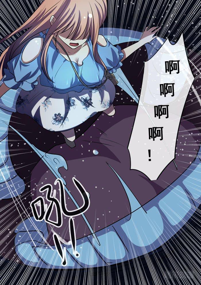 第20刻 枒-第22话