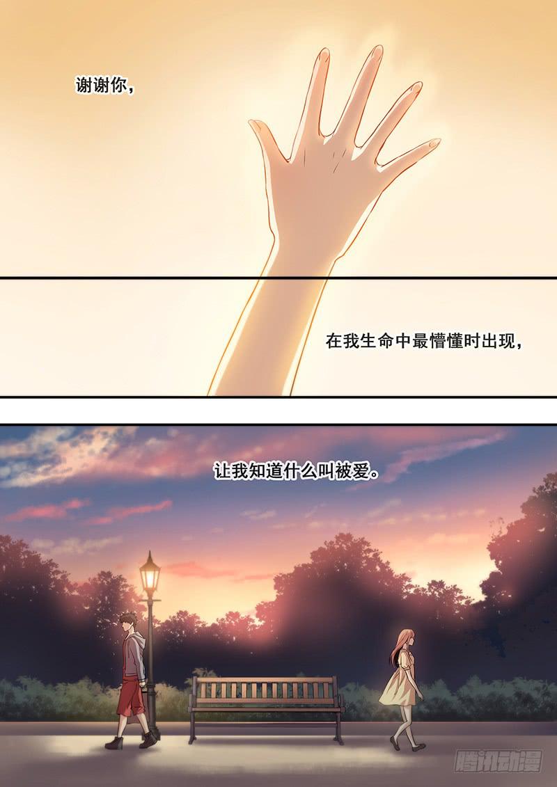 第44刻 道别-第46话