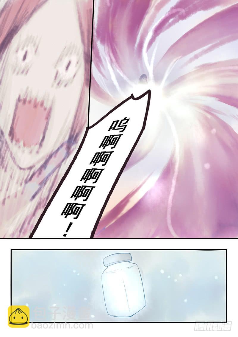 第48刻︰成为真正的灯使！-第50话