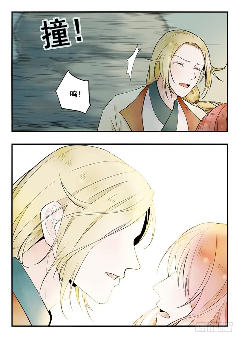 第69刻 桂花糕的味道-第72话