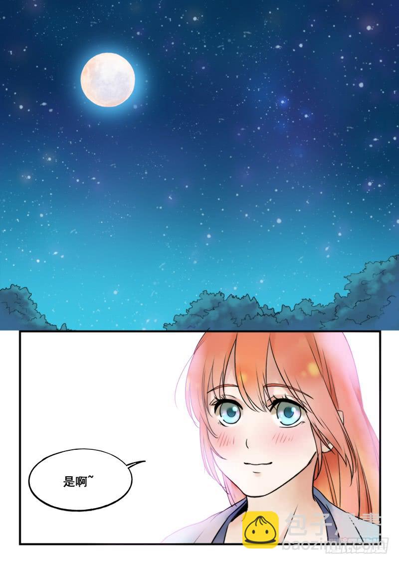 第79刻 今夜月色真美-第82话