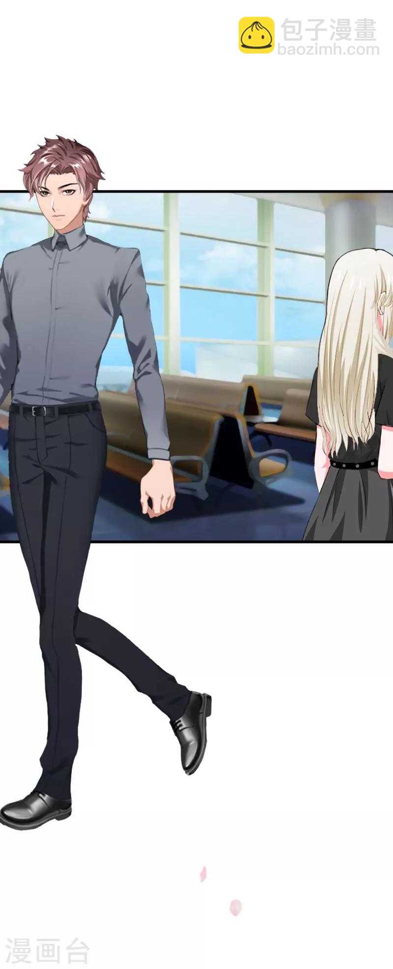 第16话 永远不会原谅他-第16话