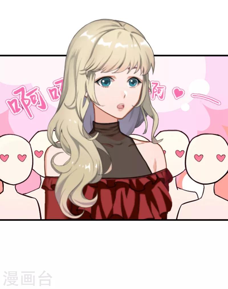 第22话 我爱的，只有你一个-第22话