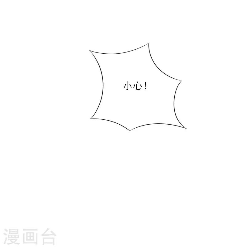 第22话 我爱的，只有你一个-第22话