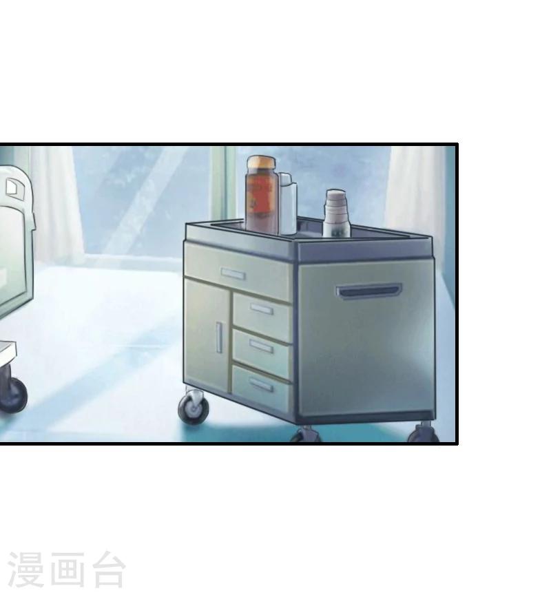 第42话 错过了才懂得珍惜-第42话