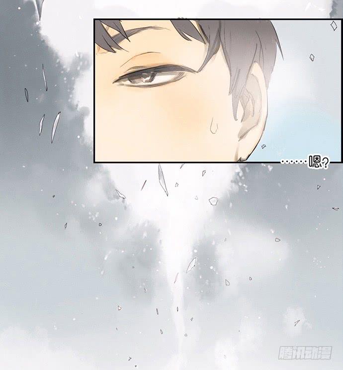 1.逝者的邀请(1/3)-第2话