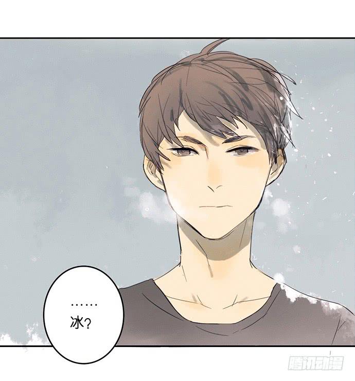 1.逝者的邀请(1/3)-第2话