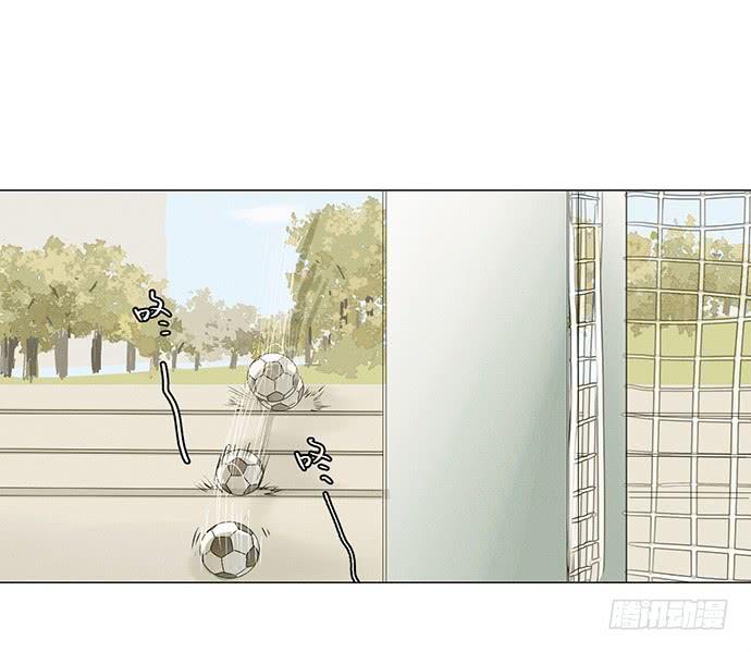 11.算我输了-第12话