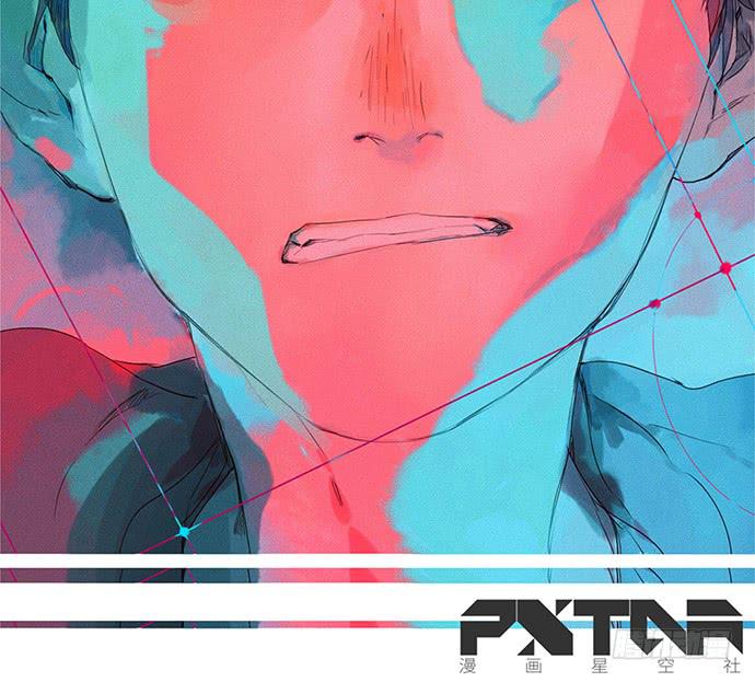 番外一：管理员的私密生活-第14话