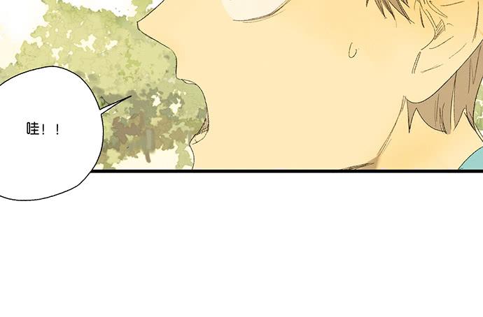 14.牧午的过去(1/2)-第16话