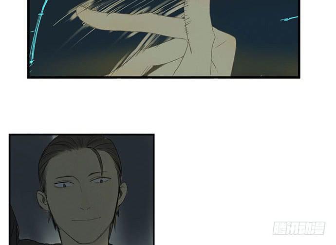 16.改变未来？(1/2)-第18话