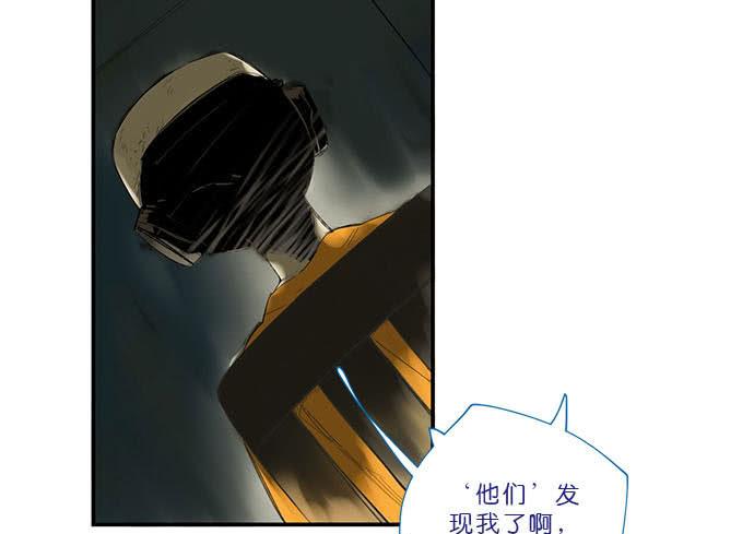 16.改变未来？(1/2)-第18话