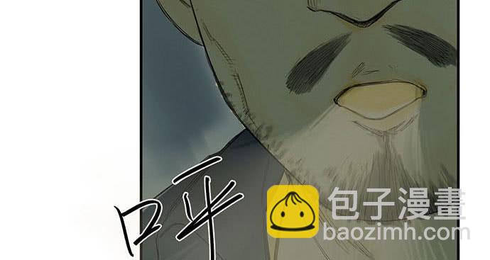 16.改变未来？(1/2)-第18话