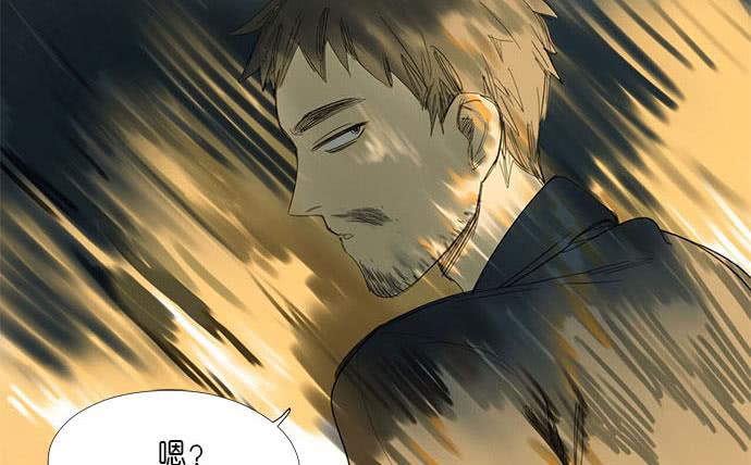 16.改变未来？(1/2)-第18话