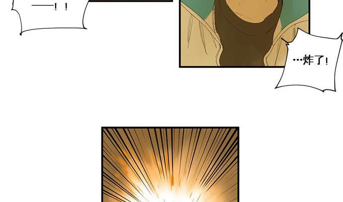 16.改变未来？(1/2)-第18话